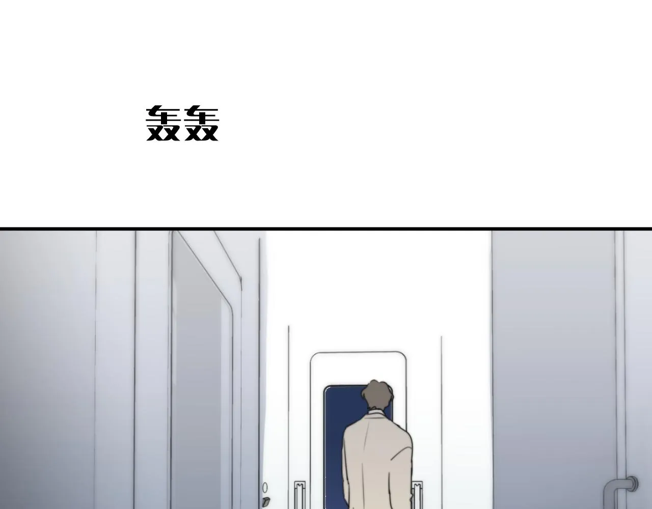 第15站哮喘 第45页