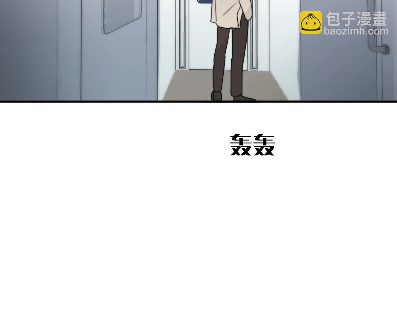 第15站哮喘 第46页