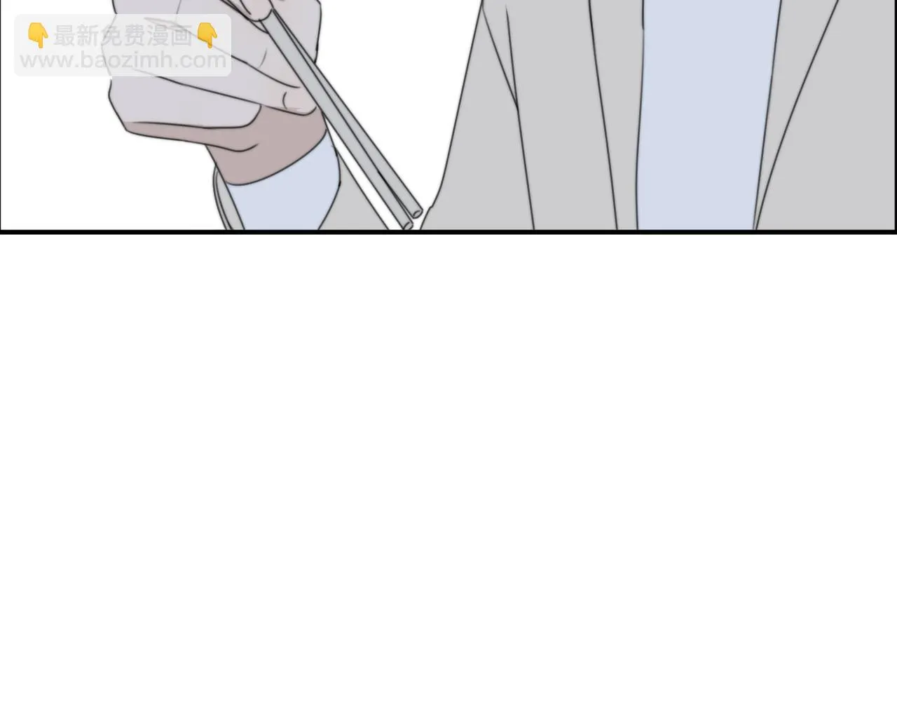 第15站哮喘 第74页