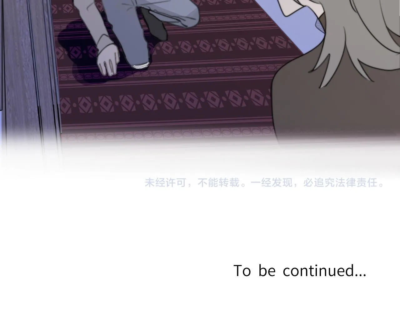 第15站哮喘 第117页