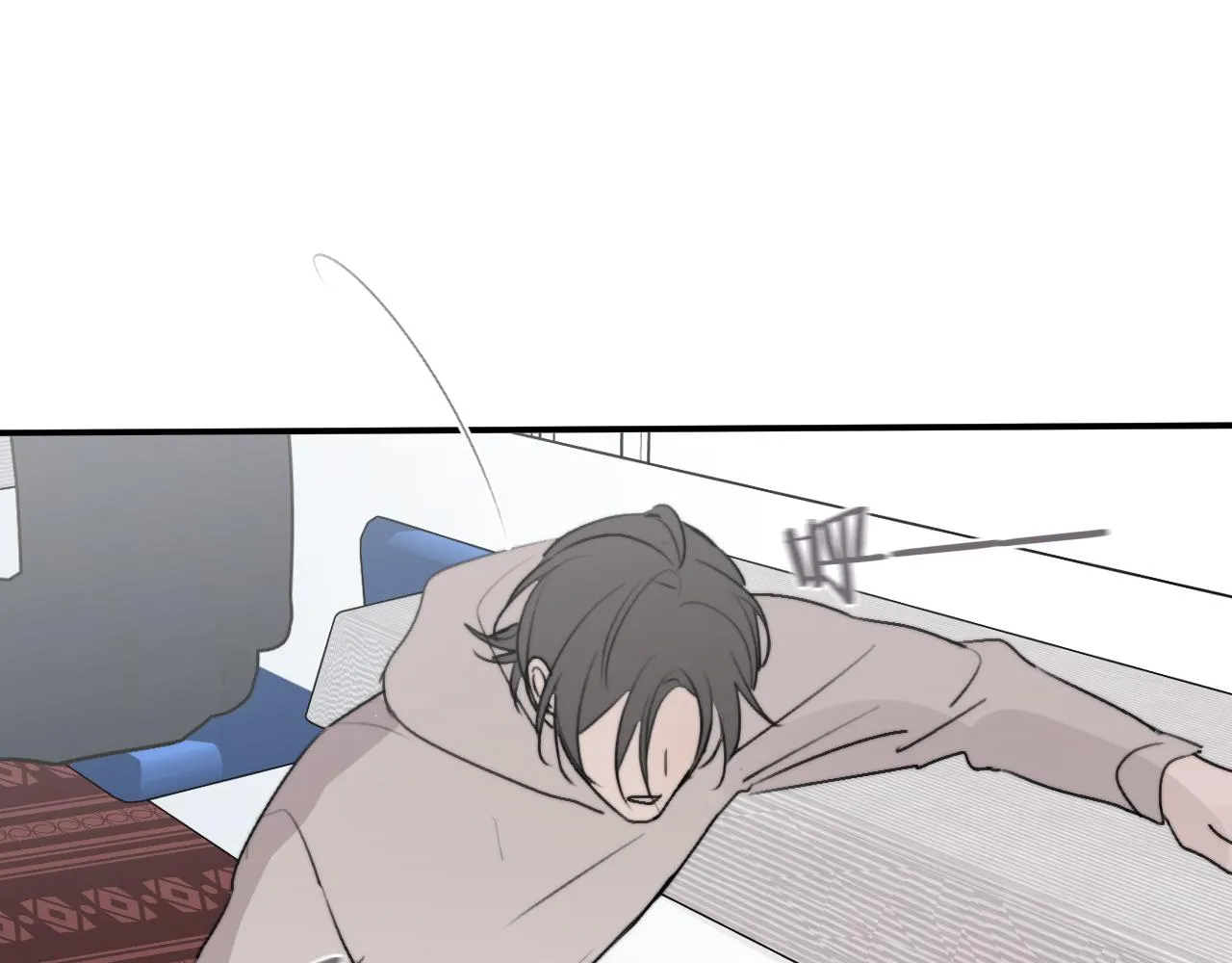 第16站救命绳 第17页