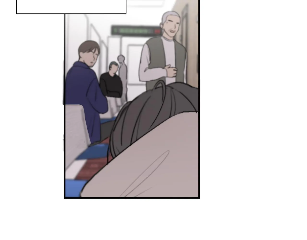 第16站救命绳 第23页