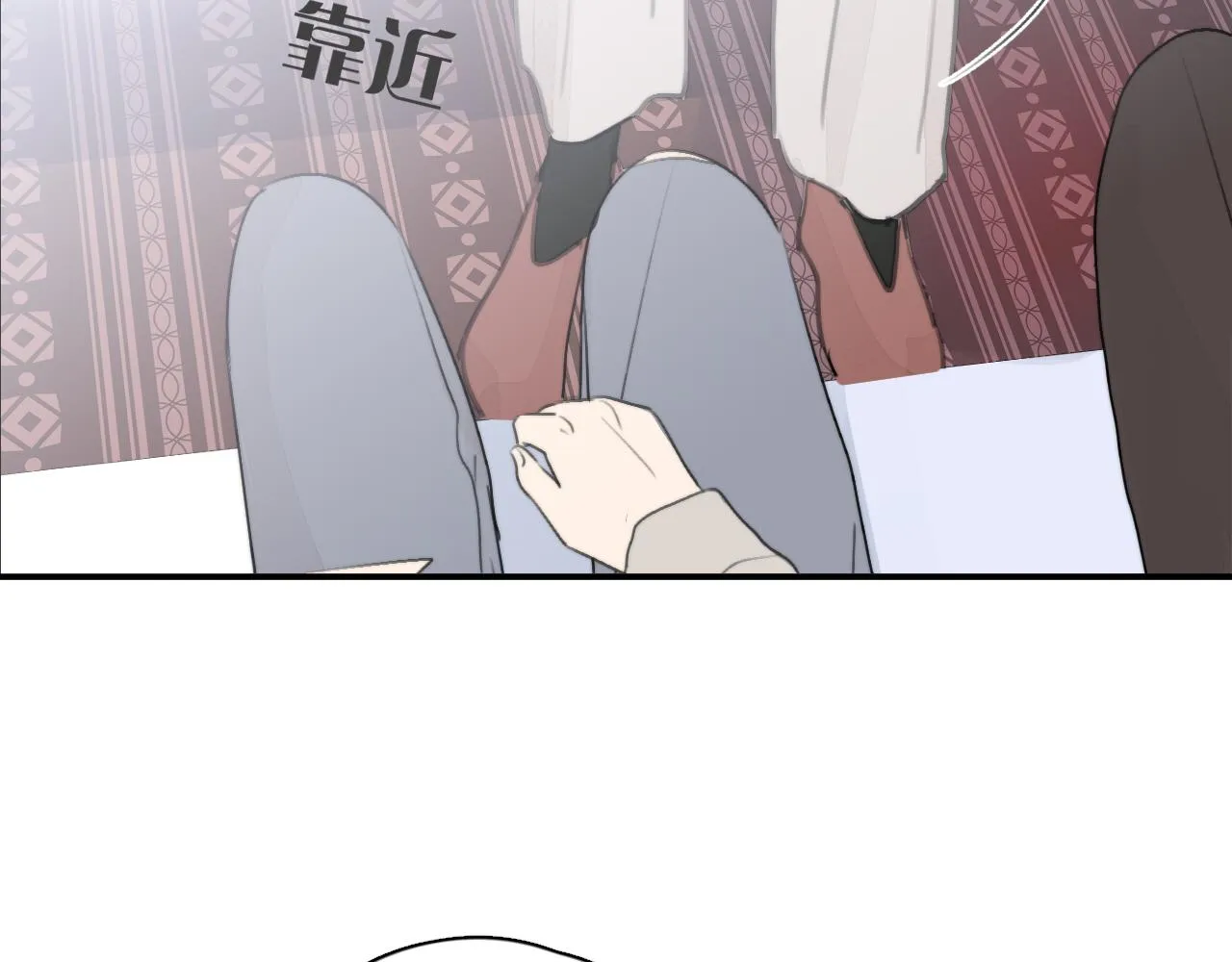 第16站救命绳 第100页