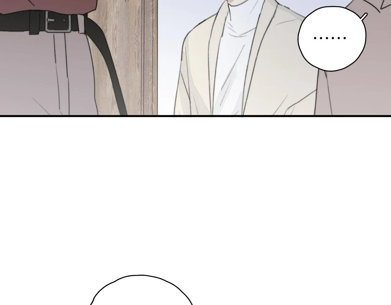第16站救命绳 第102页