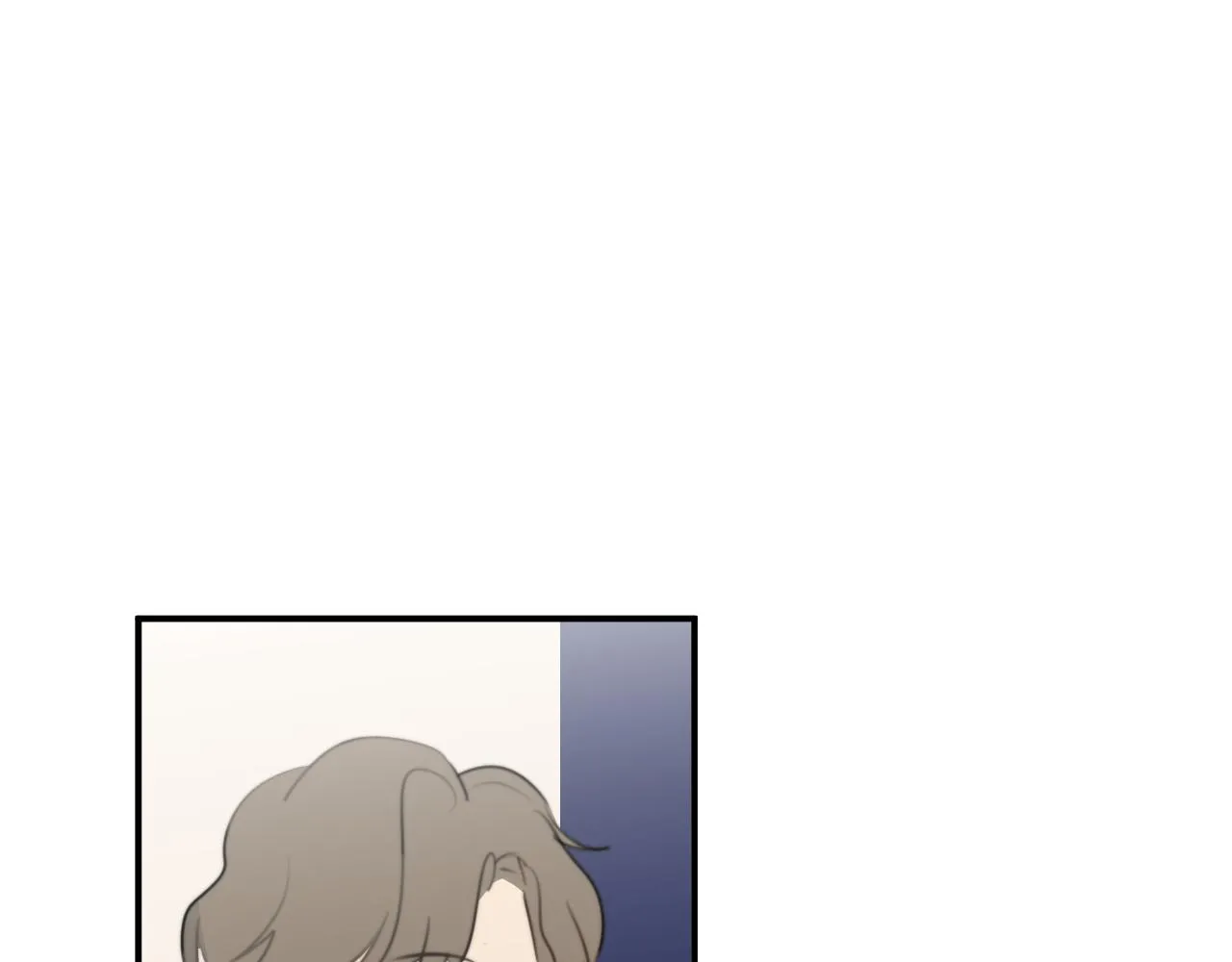 第14站是我语气重了 第115页