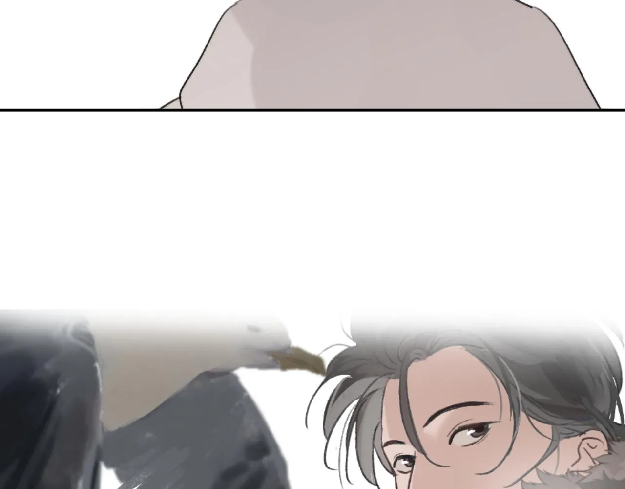 第17站 不该遇见 第6页