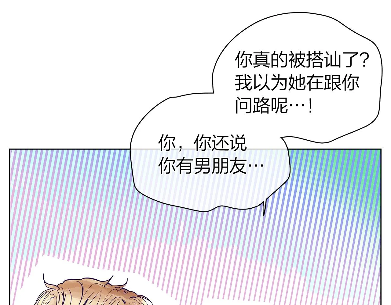 后记 第110页