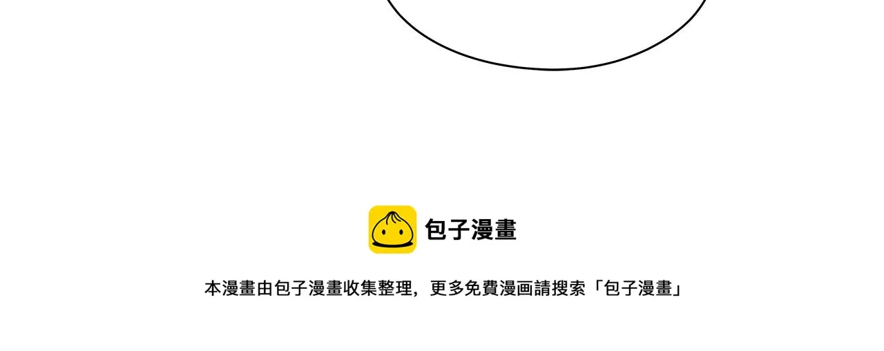 后记 第113页