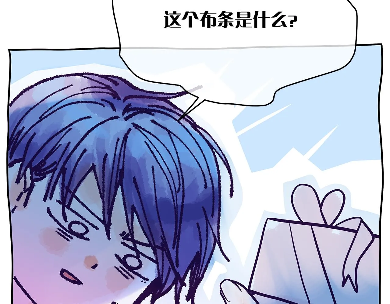 后记 第131页