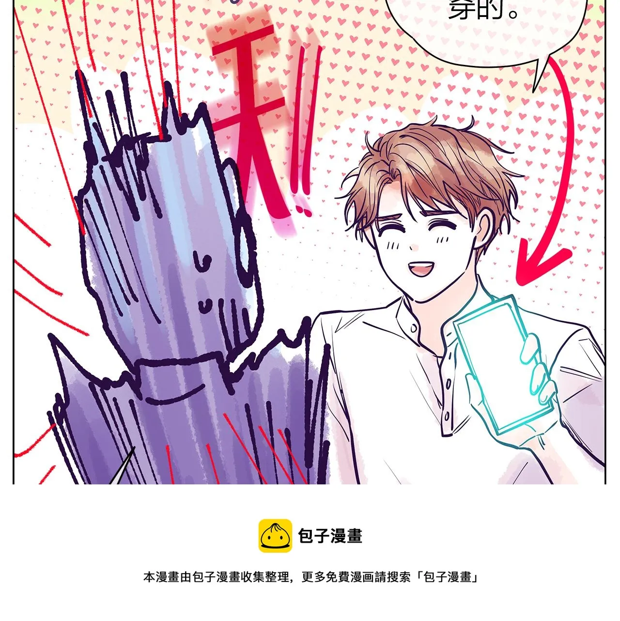后记 第133页