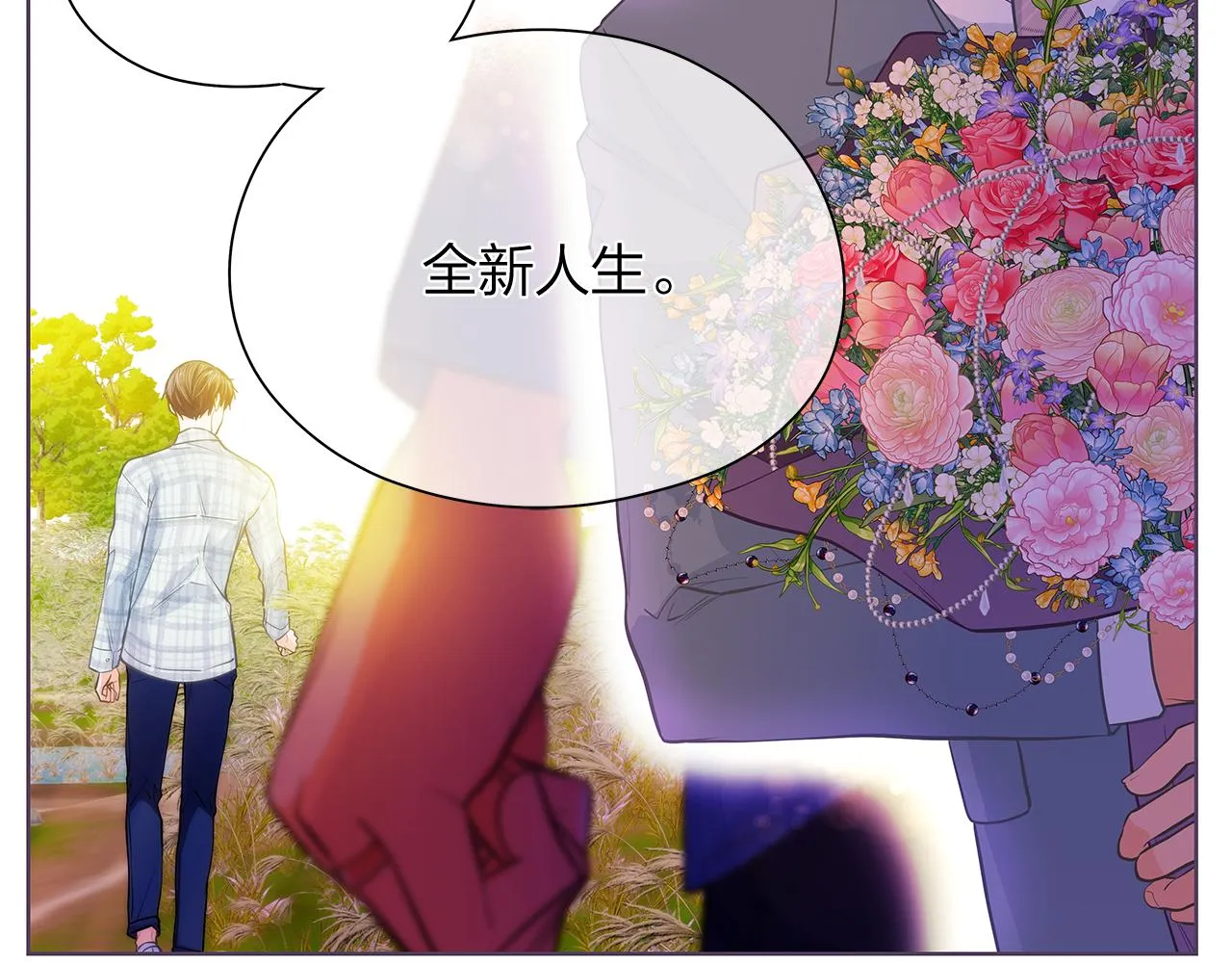 第159话 再一次转世 第32页