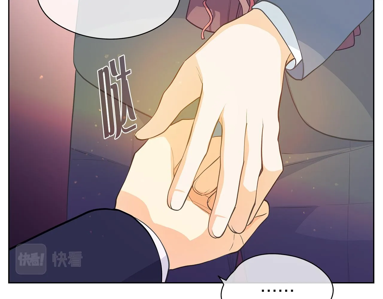 第159话 再一次转世 第35页
