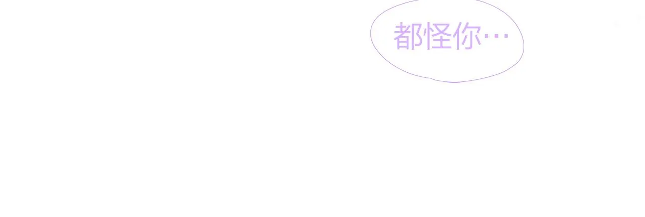 第159话 再一次转世 第63页