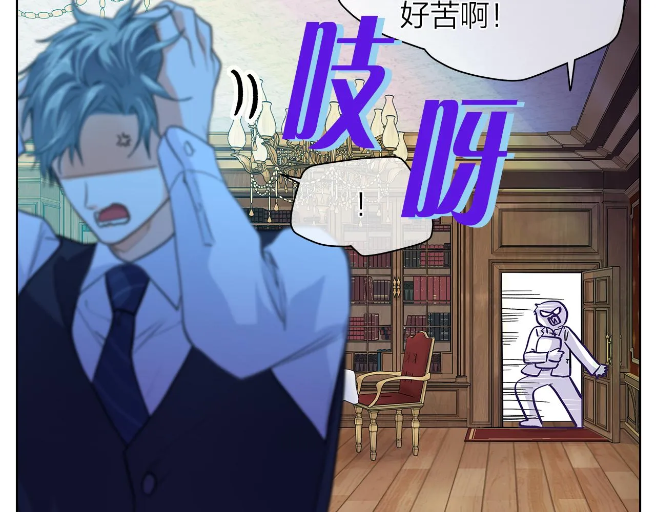 第159话 再一次转世 第92页
