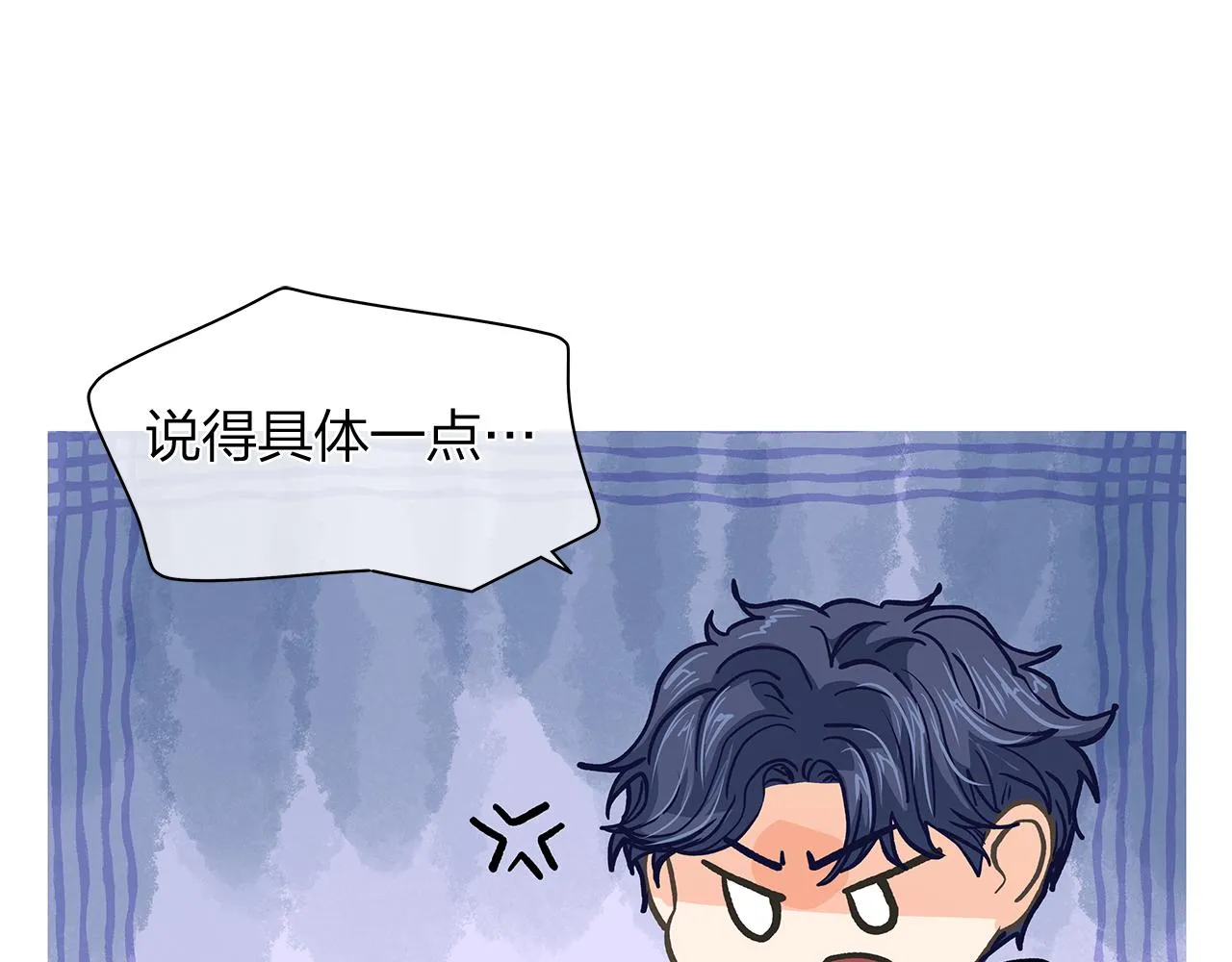 第159话 再一次转世 第111页