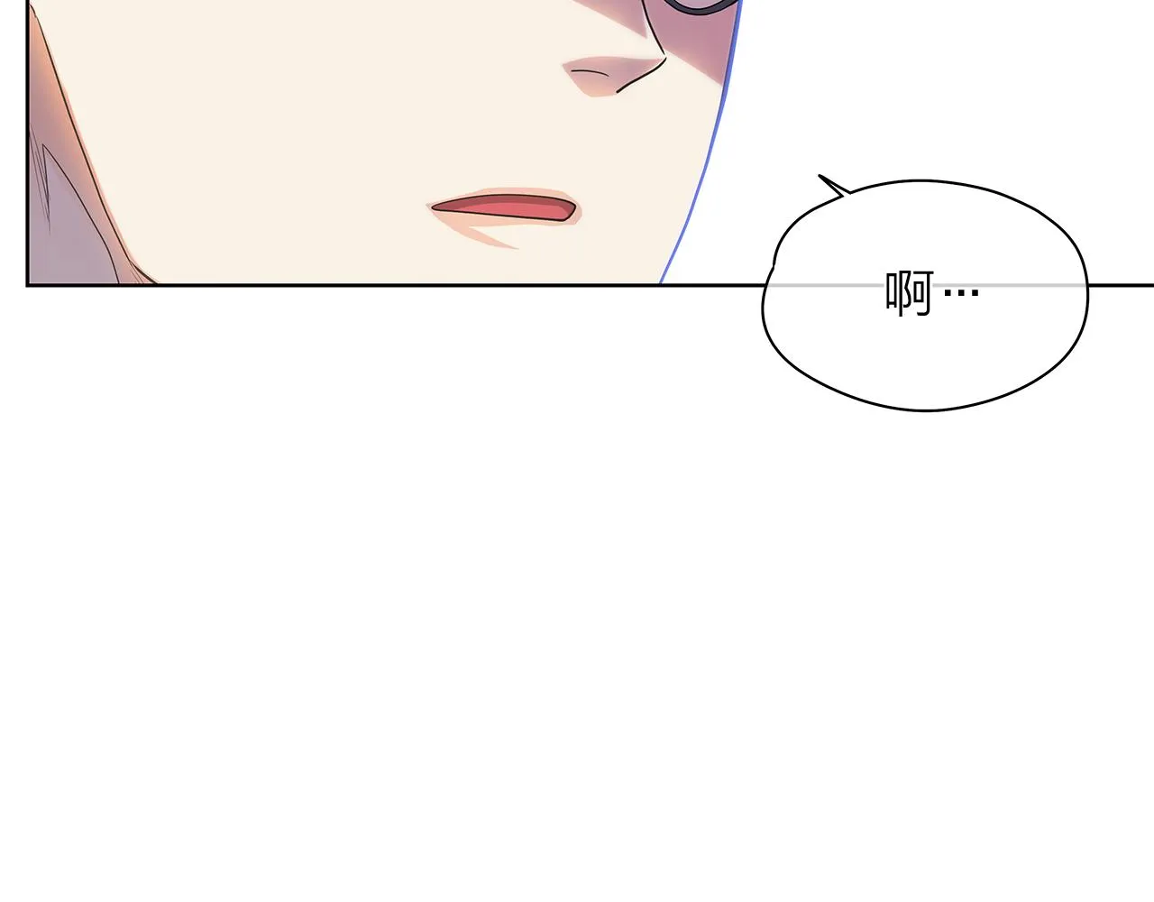 第154话 表哥的祝福 第8页