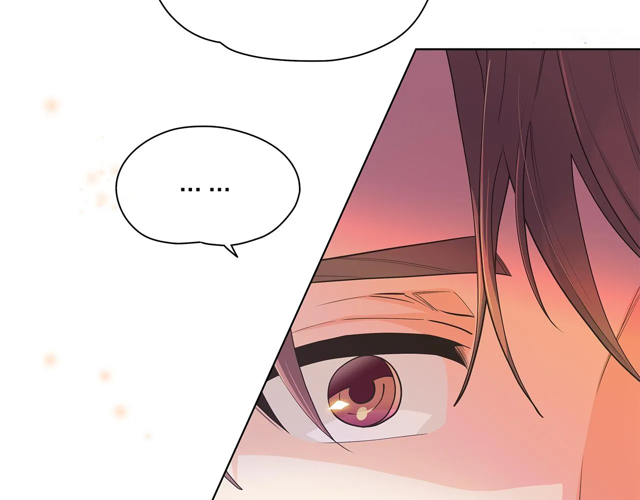 第154话 表哥的祝福 第24页