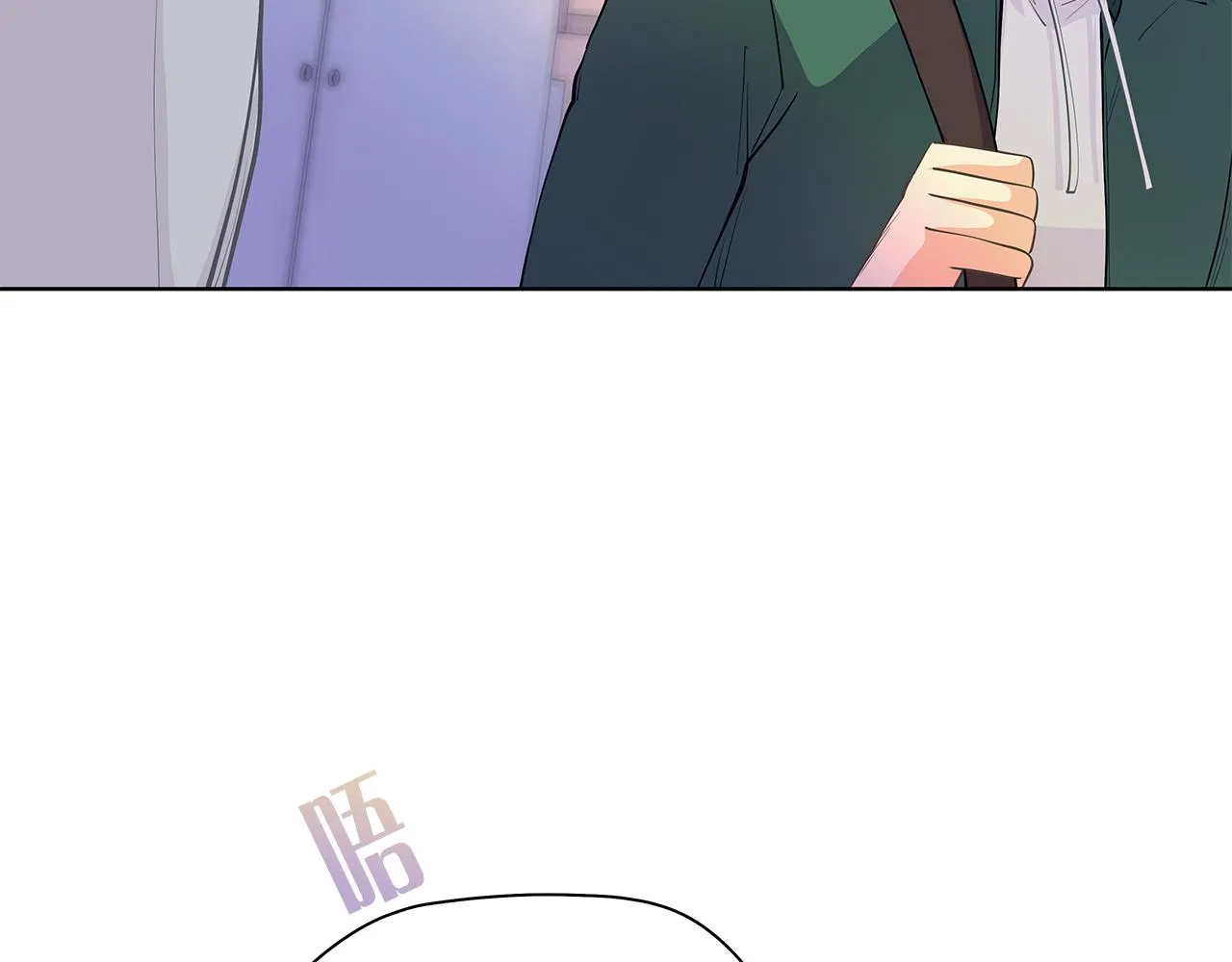 第154话 表哥的祝福 第40页