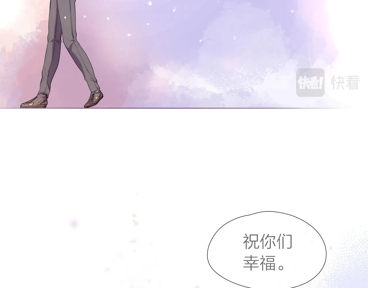 第154话 表哥的祝福 第84页