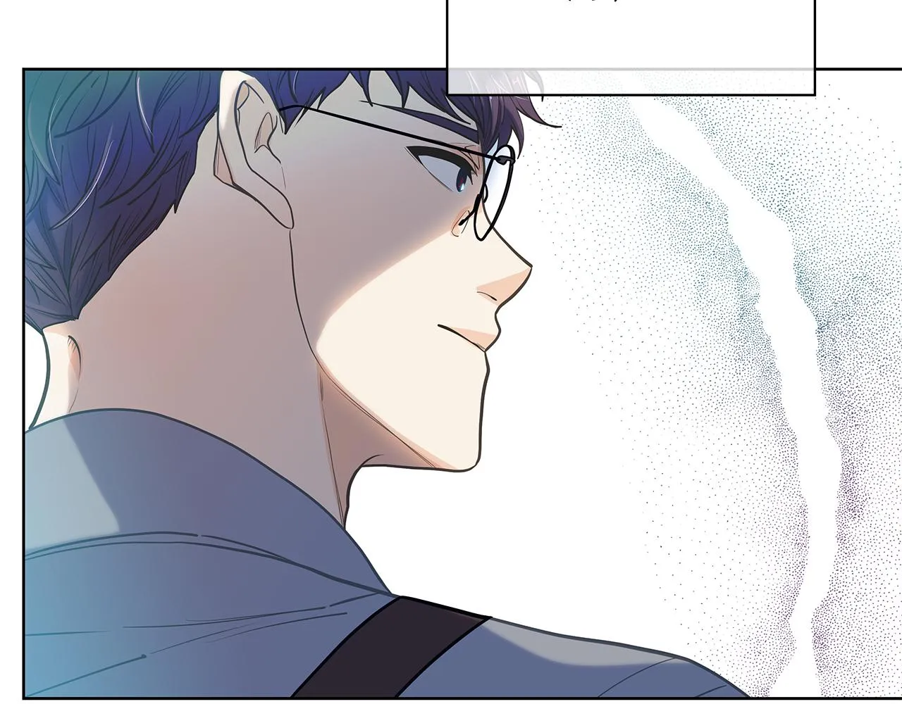第150话 放下偏见 第25页