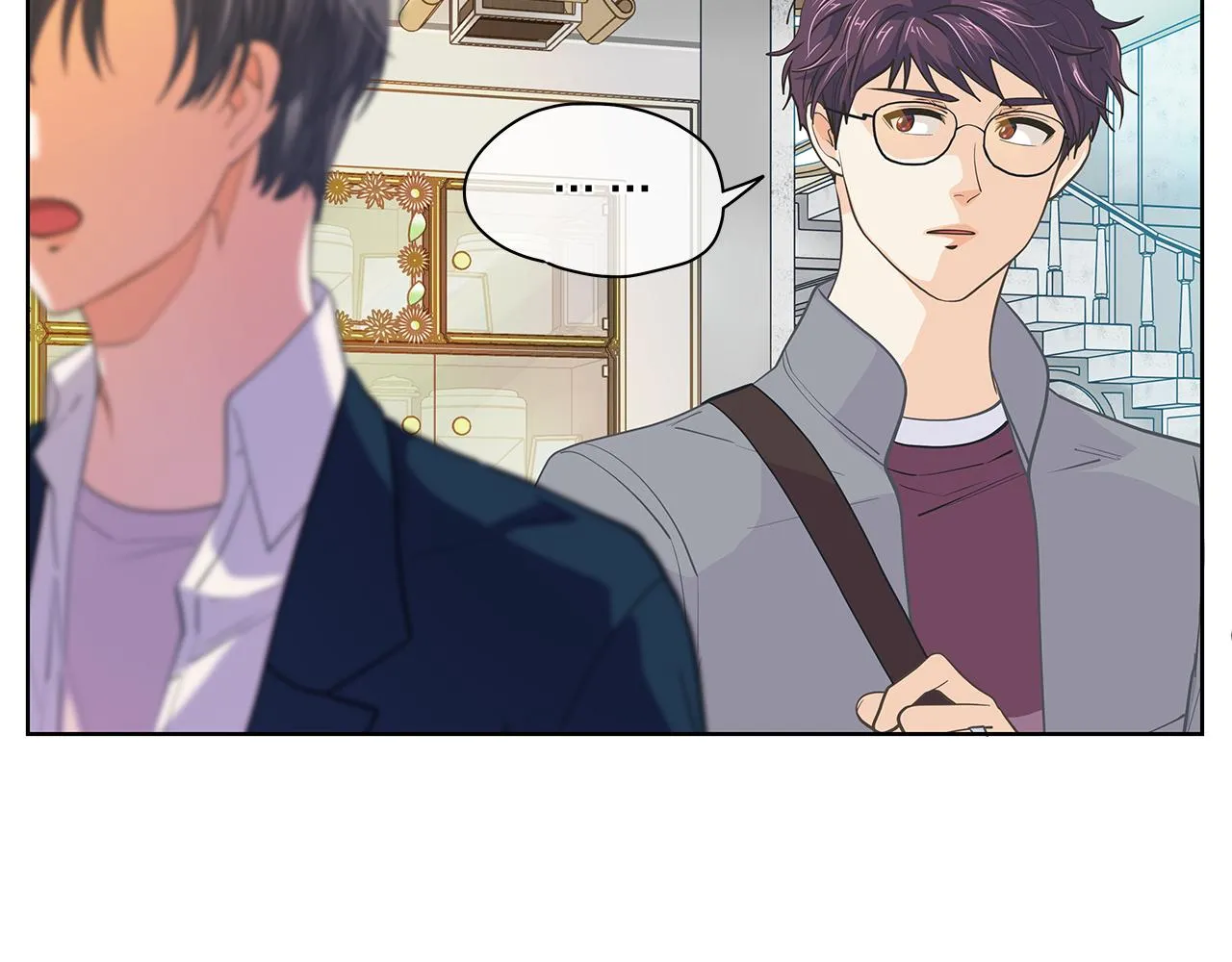 第150话 放下偏见 第79页