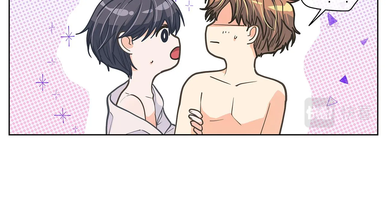 第148话 妥协 第104页