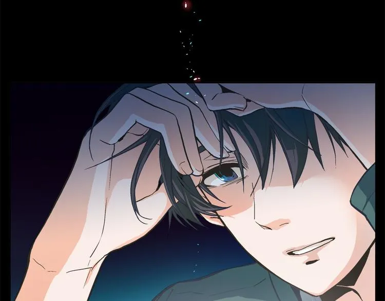 第0+1话 梦中的爱人 第22页