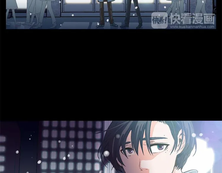 第0+1话 梦中的爱人 第30页