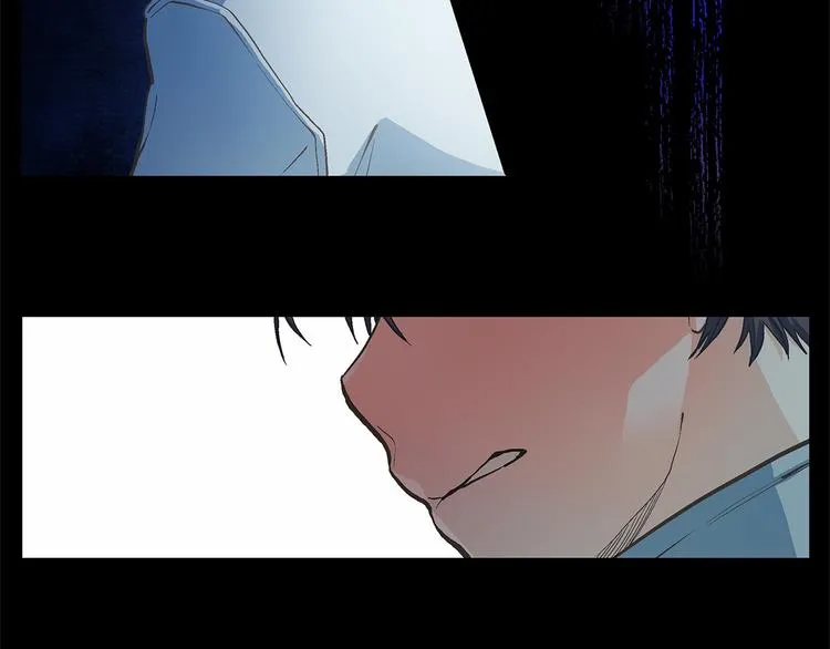 第0+1话 梦中的爱人 第37页