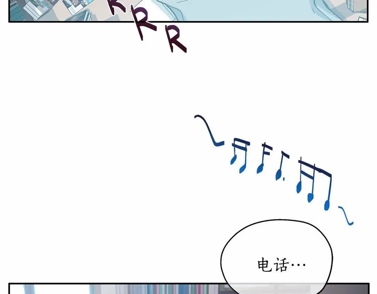 第0+1话 梦中的爱人 第76页