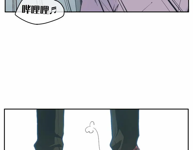 第0+1话 梦中的爱人 第100页