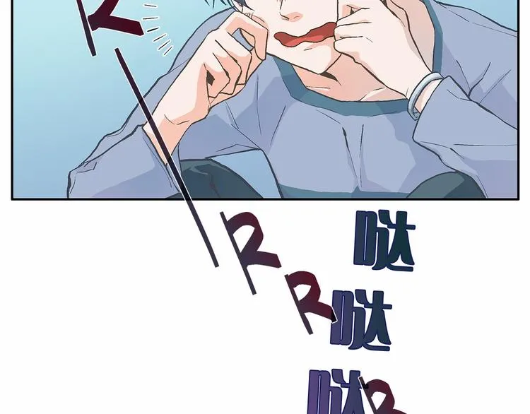 第0+1话 梦中的爱人 第110页