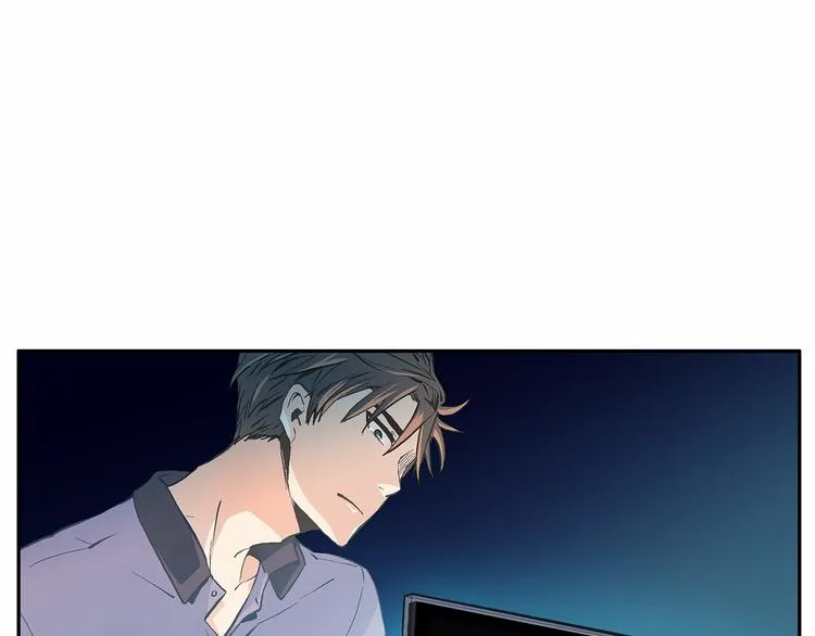 第0+1话 梦中的爱人 第134页