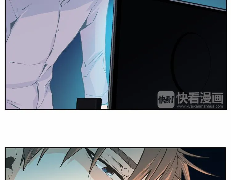第0+1话 梦中的爱人 第135页