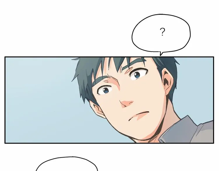 第0+1话 梦中的爱人 第159页