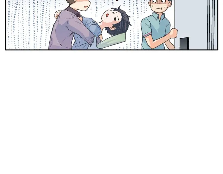 第2话 他是我最爱的小说家 第162页