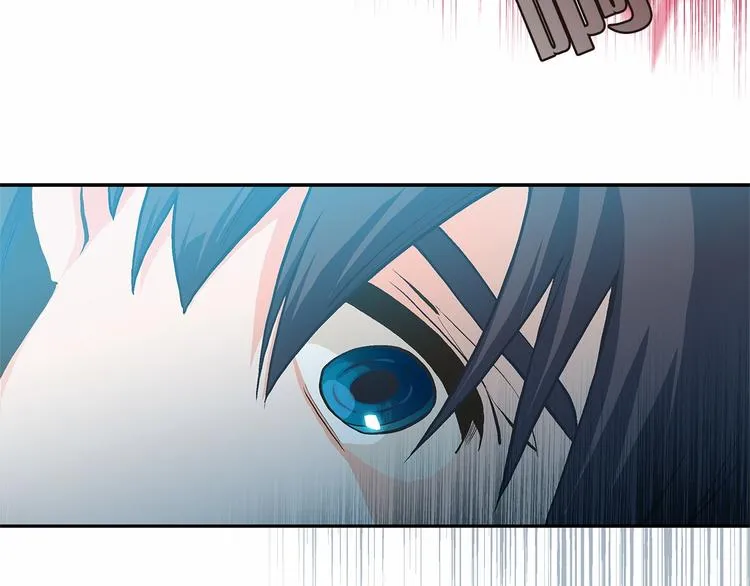 第4话 一起吃饭吗？ 第8页