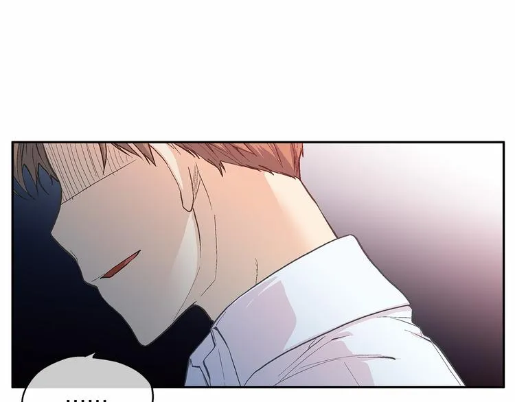 第5话 共进晚餐 第108页