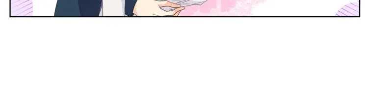 第125话 气氛浓烈 第52页