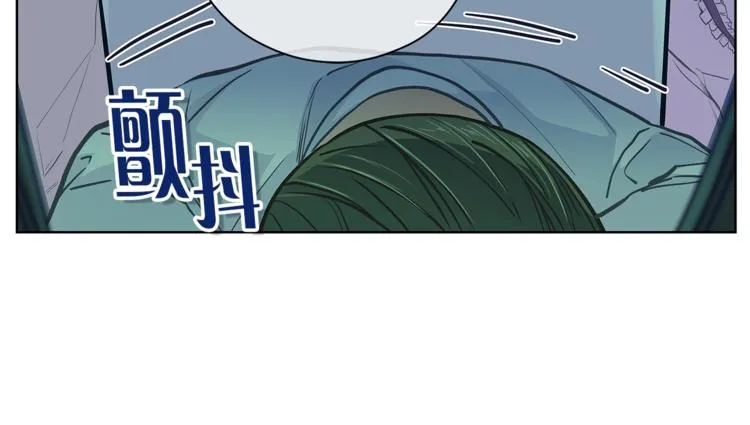 第126话 好心情 第75页