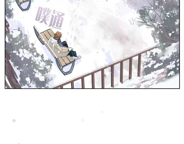 第133话 真正的相见 第100页