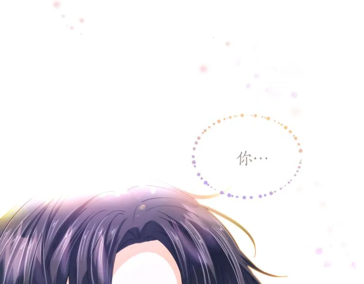 第133话 真正的相见 第147页