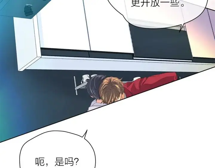 第135话大乌龙 第58页