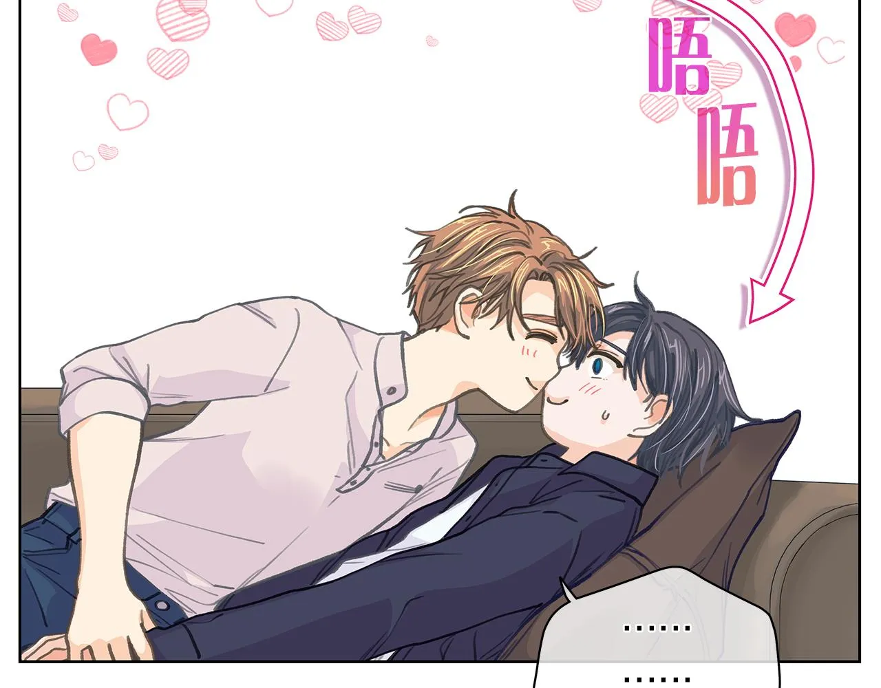 番外第3话搬家 第102页