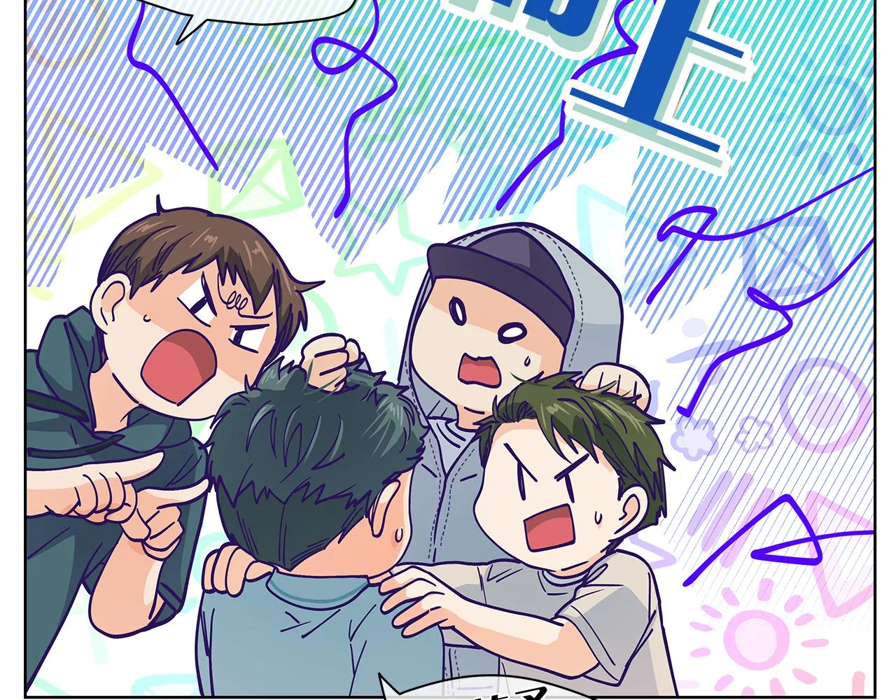 番外第1话同学聚会 第109页