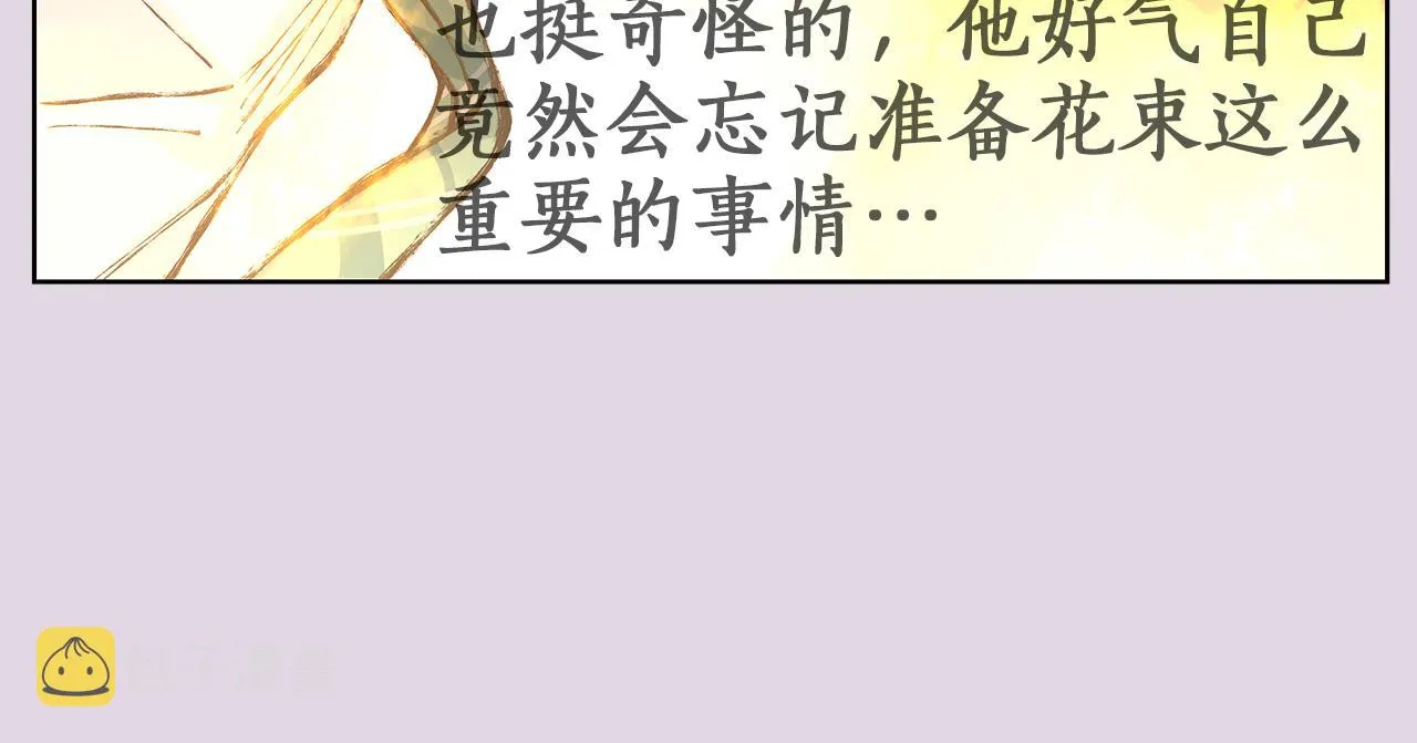 第158话电影首映会(2) 第91页