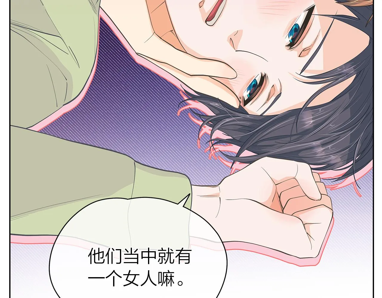 第156话拍电影 第11页