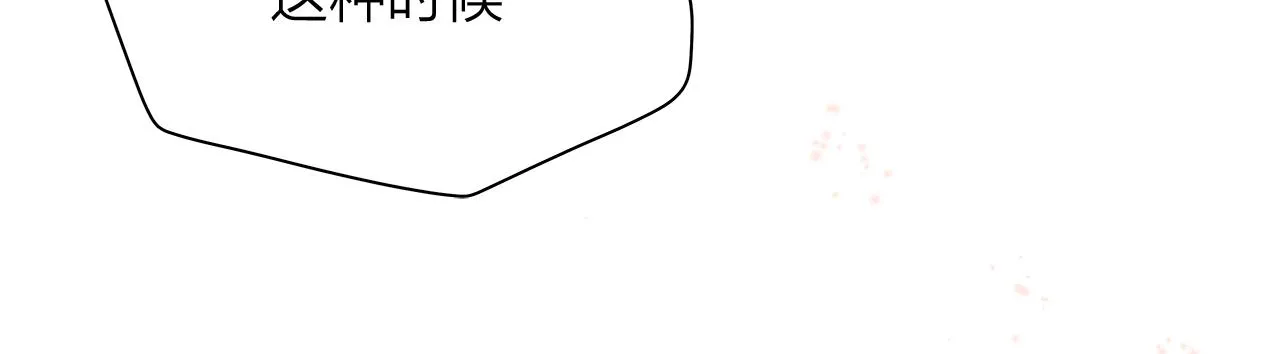 第156话拍电影 第25页