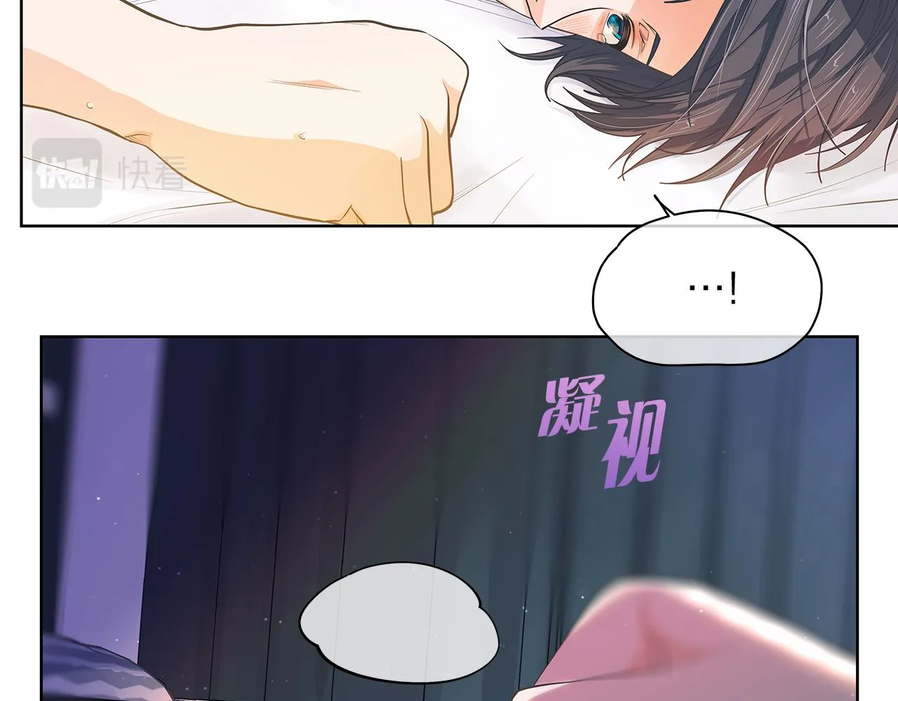 第156话拍电影 第35页