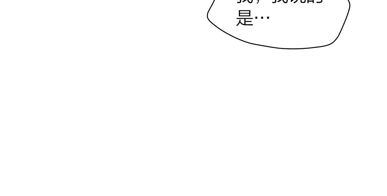 第156话拍电影 第39页